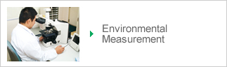 Environmental Measurement
